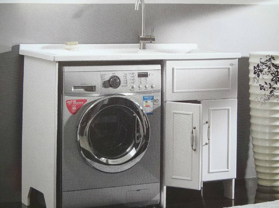 共享洗衣机“悠洗”