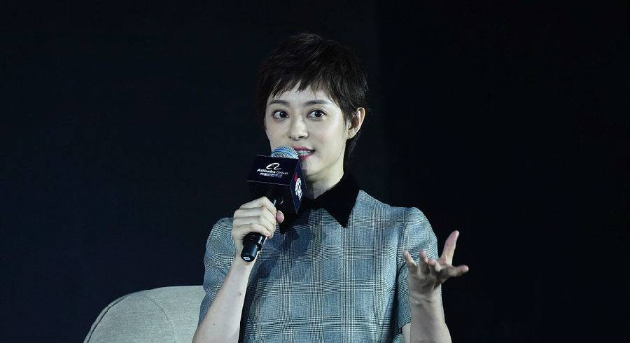 马云：鼓励我坚持下去的是女性