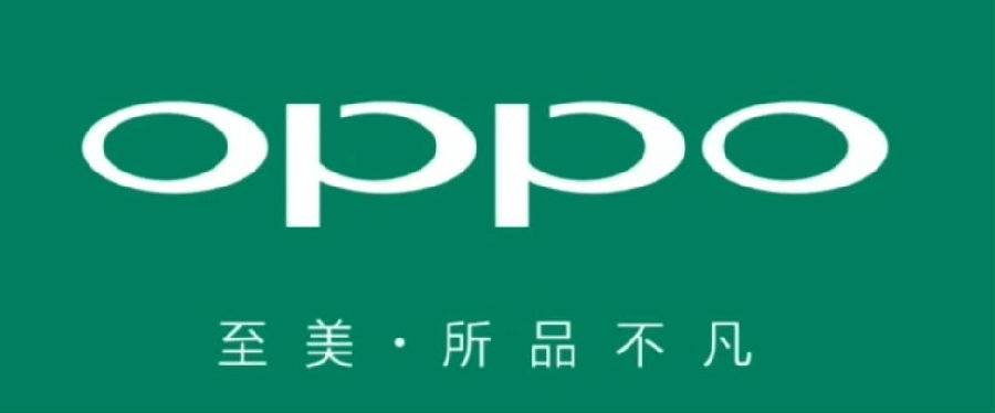 OPPO将暂停网盘服务