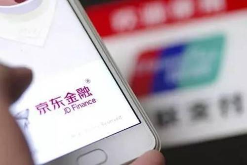 京东支付推出京东闪付