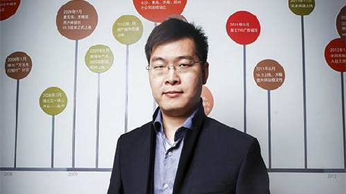 亿卓智库 姚劲波形象照