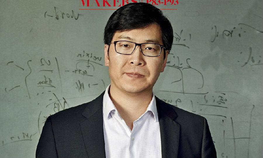 亿卓智库 姚劲波形象照