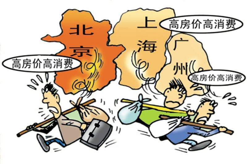 职业大数据：逃离北上广仍在继续，27岁出逃最多