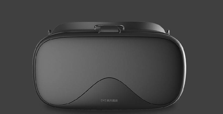 暴风魔镜推出“白日梦”VR眼镜
