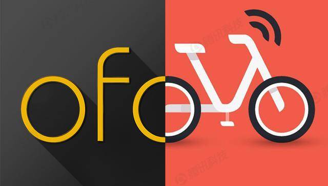 ofo、摩拜占据96%以上共享单车APP活跃用户