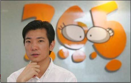 亿卓智库，美图创始人蔡文胜与早年创办的265网站图