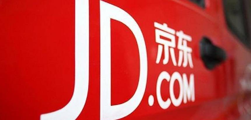 京东副总裁翁志：京东也在布局无人便利店，可能很快会发布