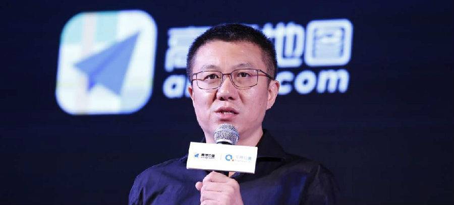 高德地图与千寻位置达成战略合作