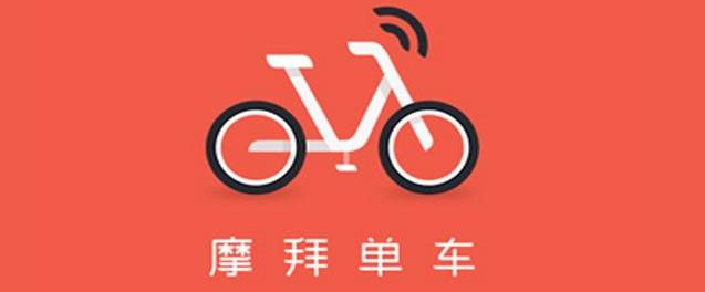 摩拜单车APP更新：上线网约车功能，剑指滴滴